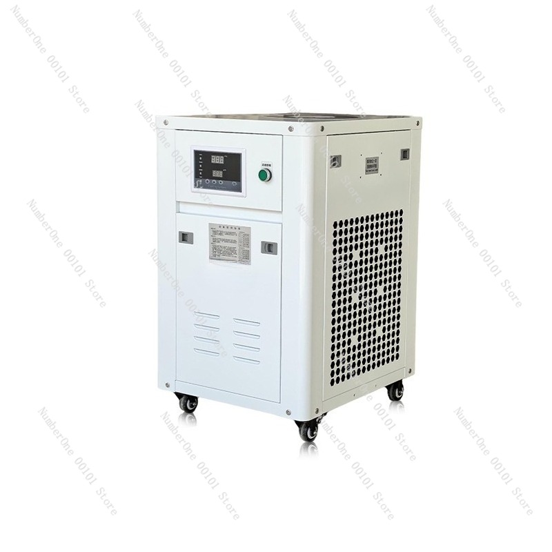 Industrial Uv Laser - Refroidisseur d'eau industriel 1 CV, petite