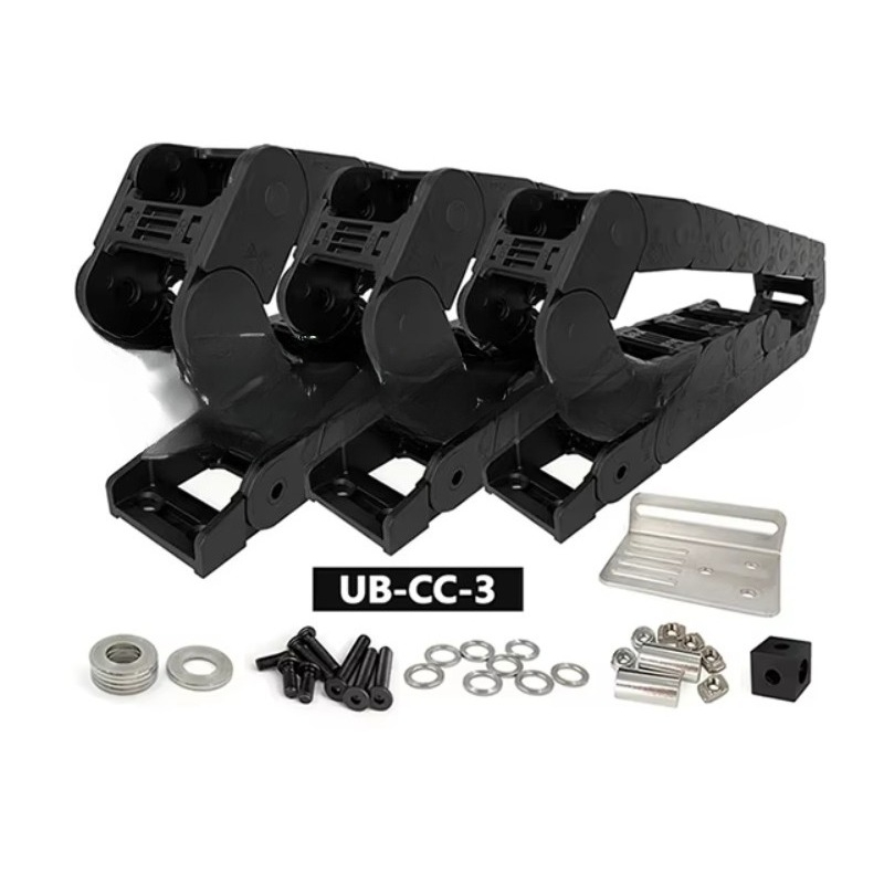 Drag Chain Cnc - Chaîne porte-câbles en plastique non ouvrable