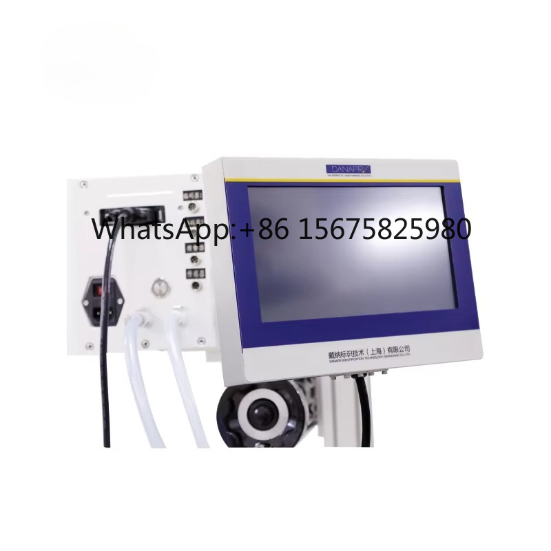 Industrial Uv Laser - Équipement de marquage laser UV industriel