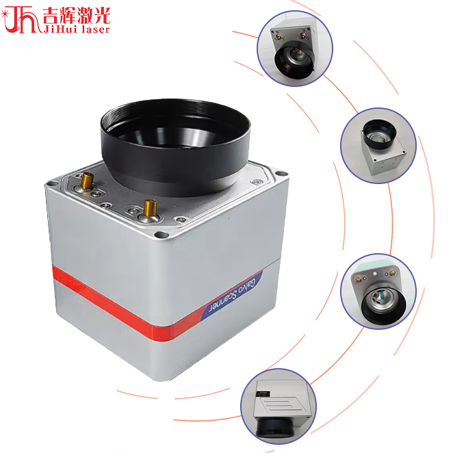 Industrial Galvo Laser - Nouvelle tête galvanique laser industrielle CO2