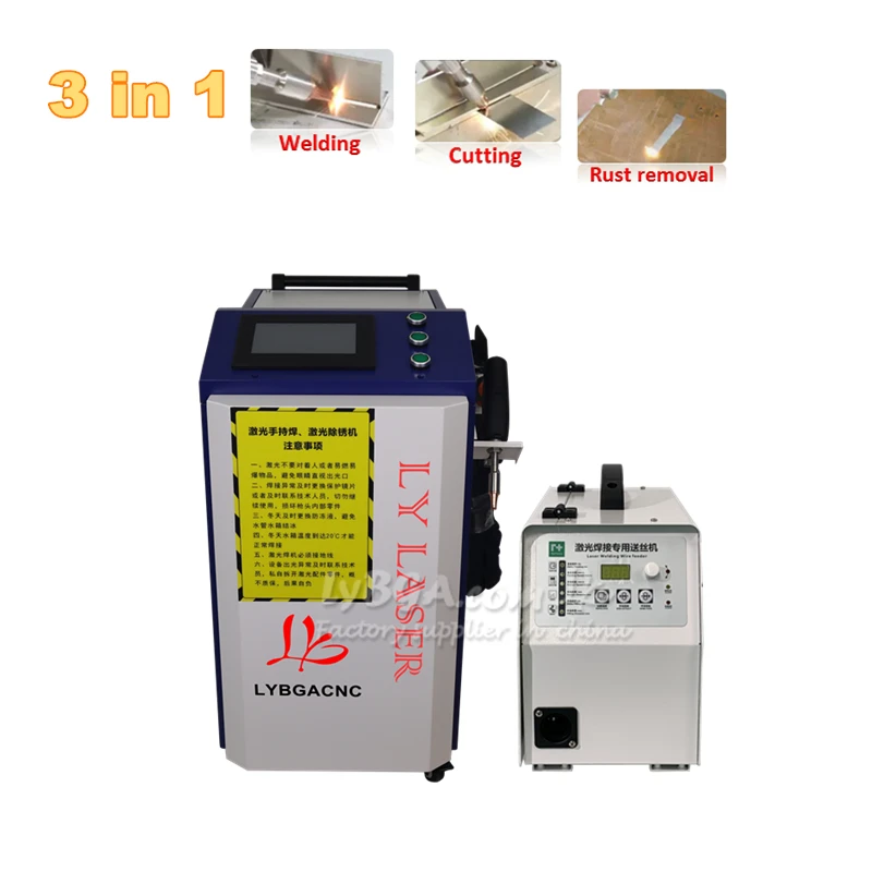 Handheld Laser Welding Machine - Machine de nettoyage Laser 5 en