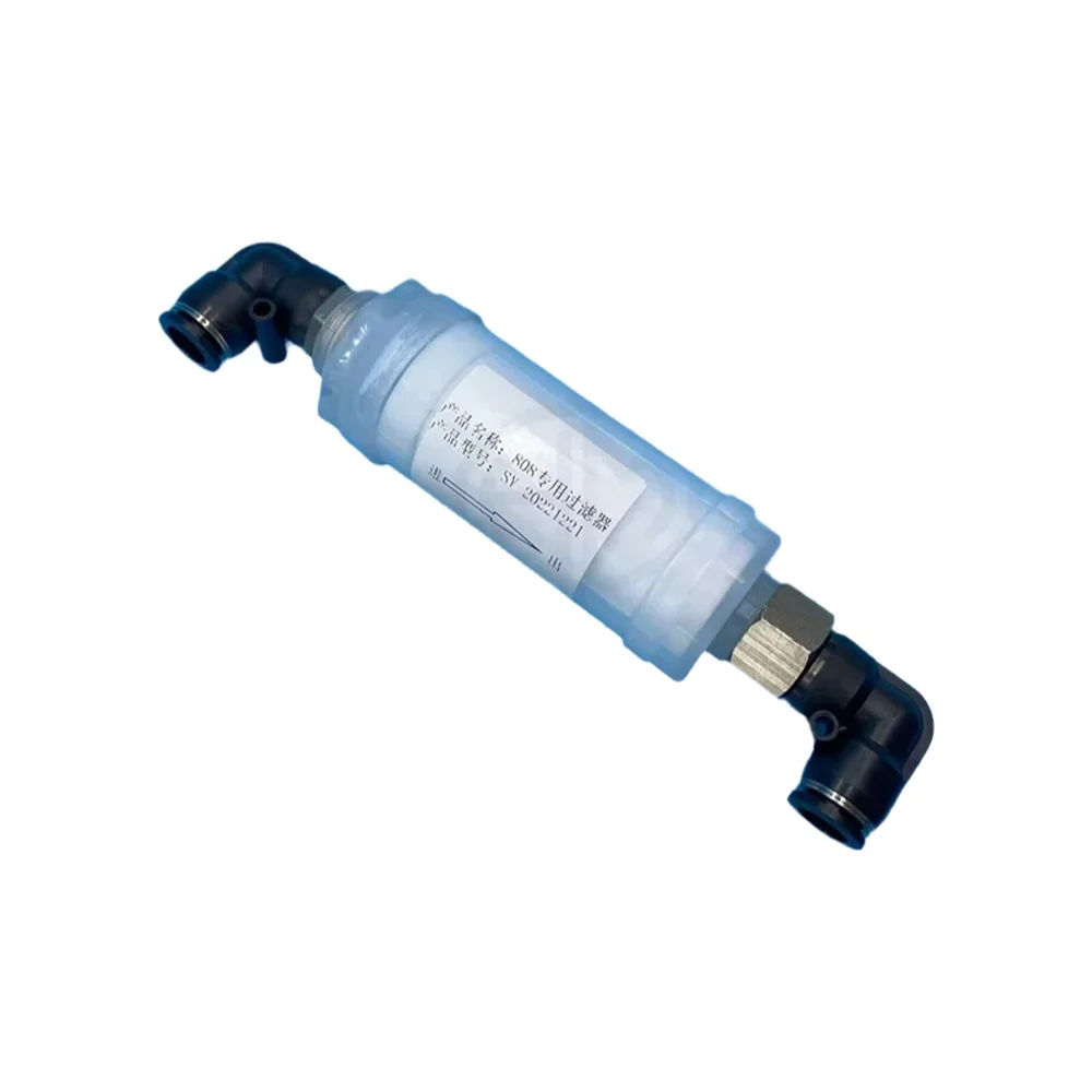 Industrial Laser Hair Removal - Système de filtration d'eau pour machine