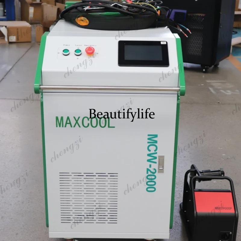 Handheld Laser Welding Machine - Machine de soudage au laser à