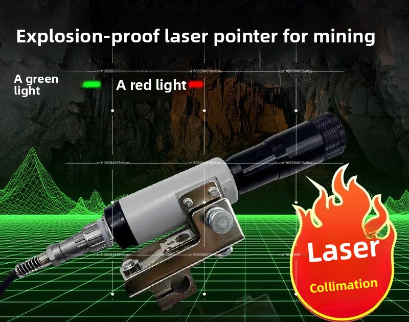 Industrial Laser Pointer - Pointeur laser YHJ800/1000/1200 anti-explosion pour tunnel