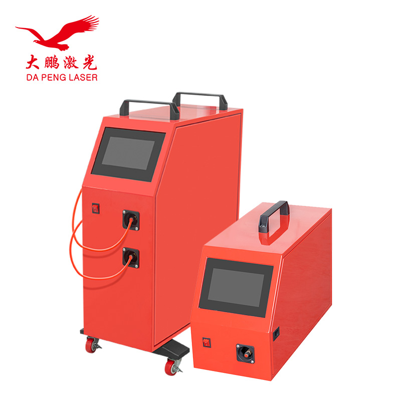 Double alimentateur automatiqu - Handheld Laser Welding Machine avis et prix