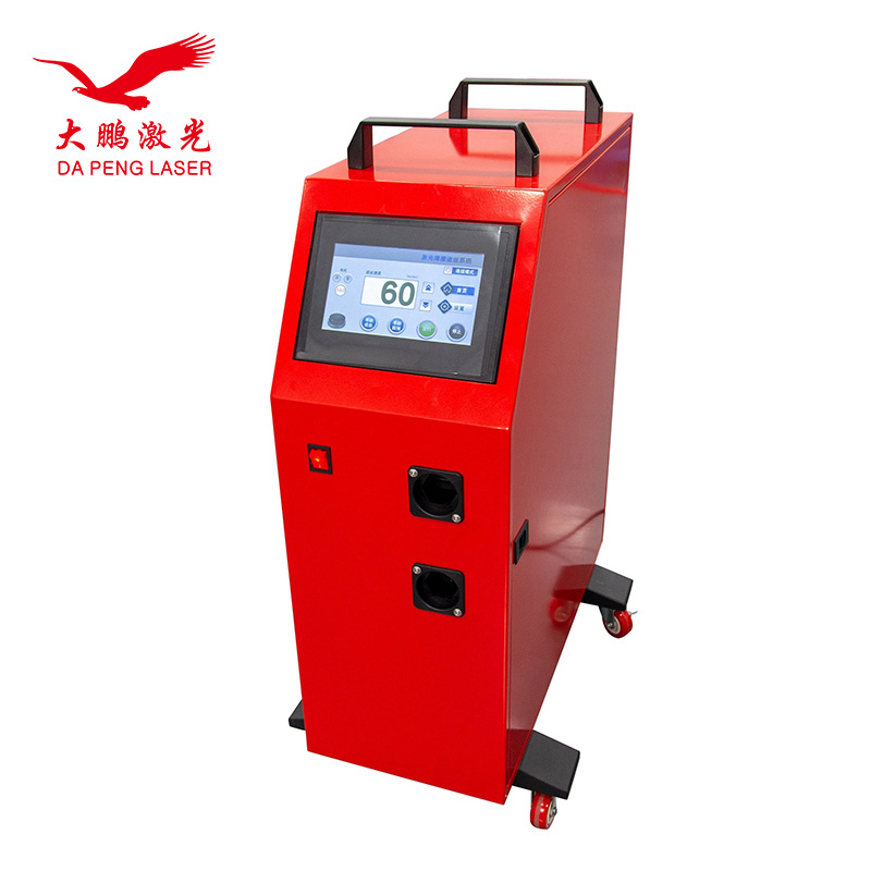 Double alimentateur automatiqu - Handheld Laser Welding Machine avis et prix