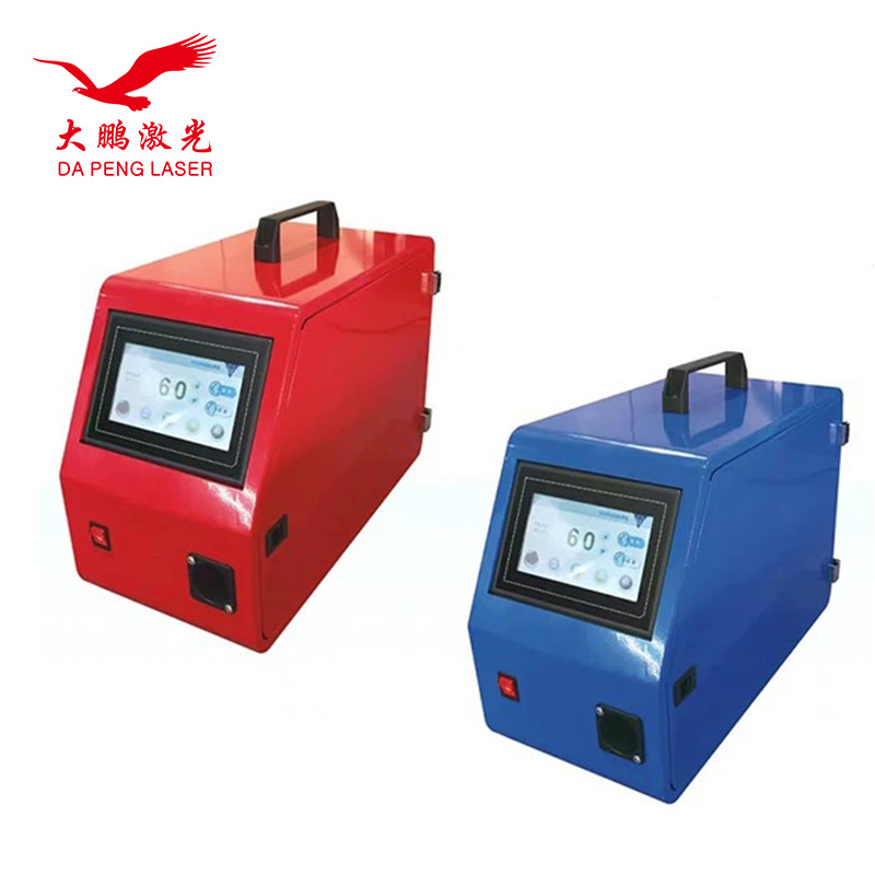 Double alimentateur automatiqu - Handheld Laser Welding Machine avis et prix
