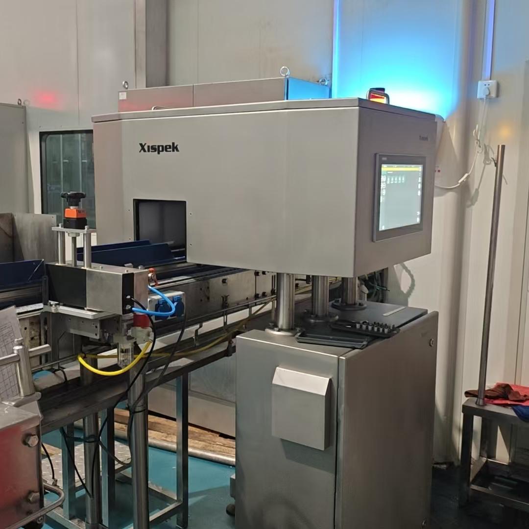 360 °    Machine d'inspection  - Industrial Visual avis et prix