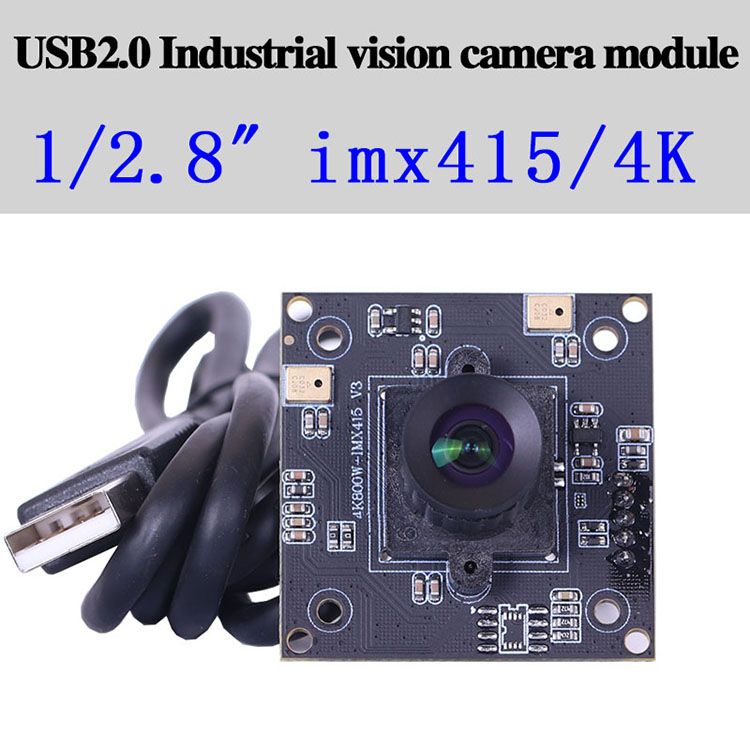 Module de caméra industrielle  - Industrial Visual avis et prix