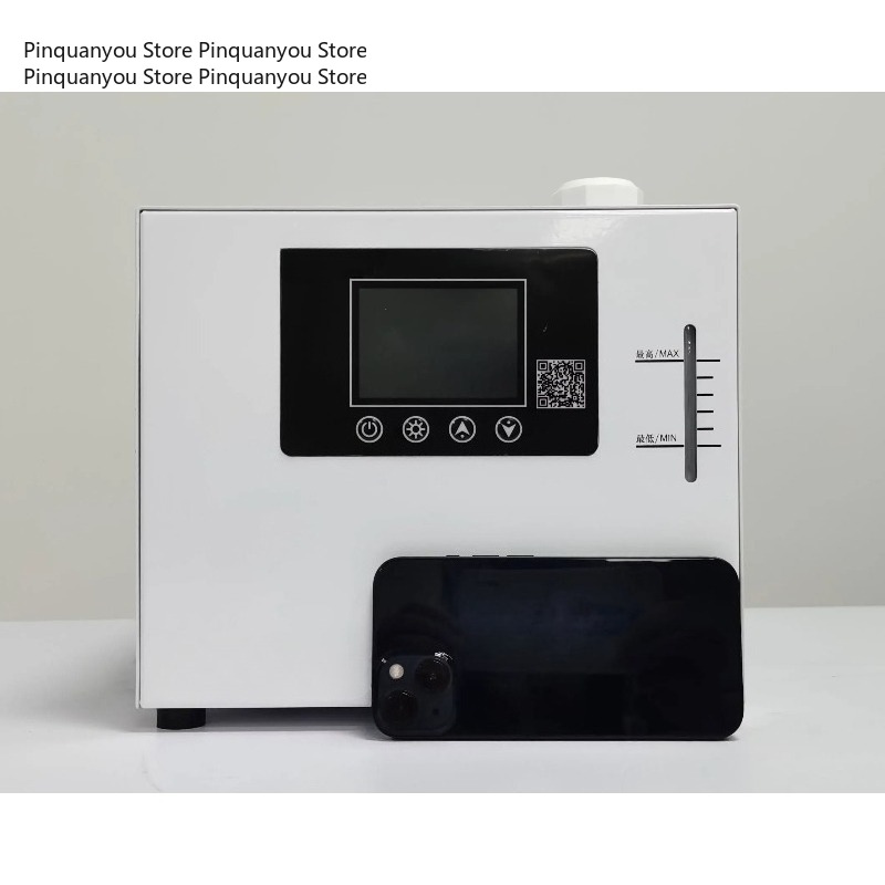 Mini-refroidisseur d'eau DC 50 - Industrial Uv Laser avis et prix