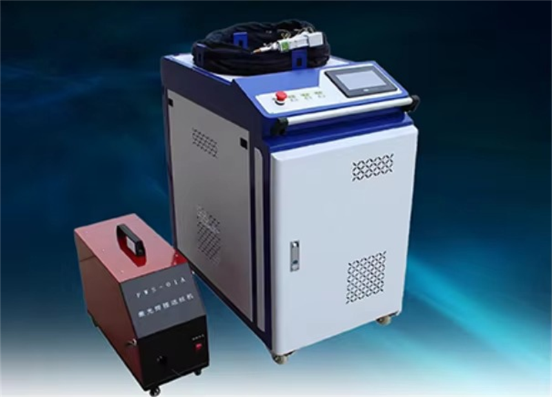Soudeuse laser portable 1500W/ - Handheld Laser Welding Machine avis et prix