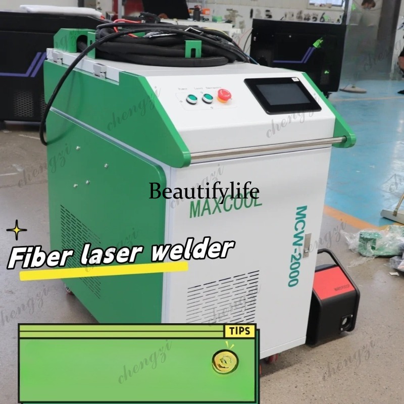 Machine de soudage au laser à  - Handheld Laser Welding Machine avis et prix
