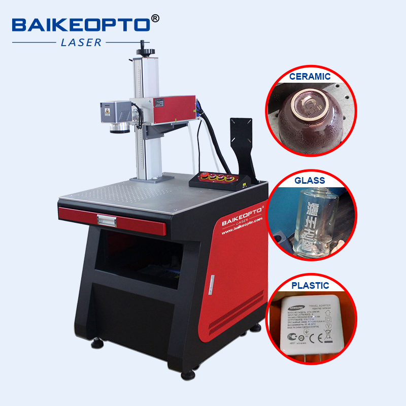 Mini Machine de marquage Laser - Industrial Uv Laser avis et prix