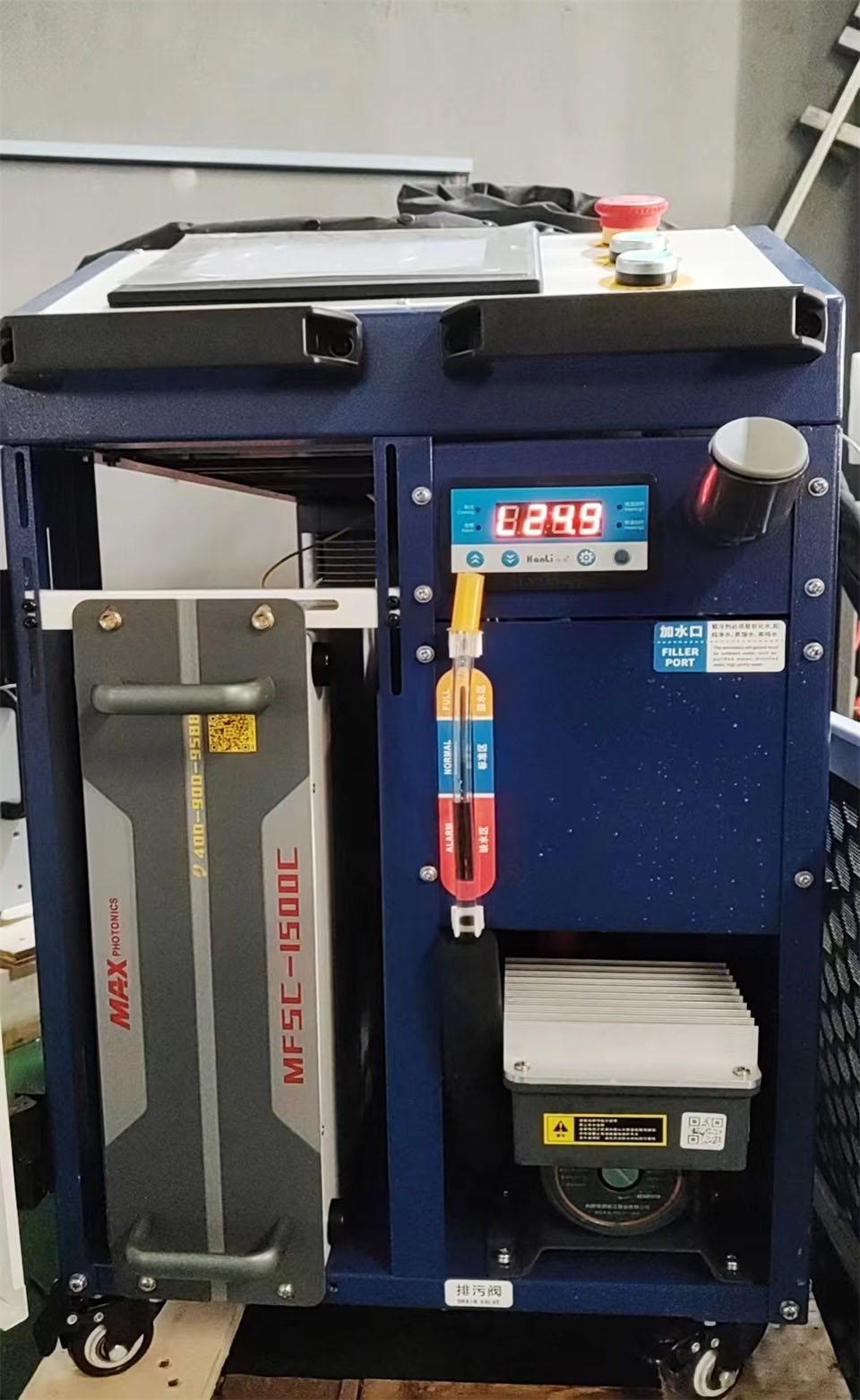 Machine de soudage au laser au - Handheld Laser Welding Machine avis et prix