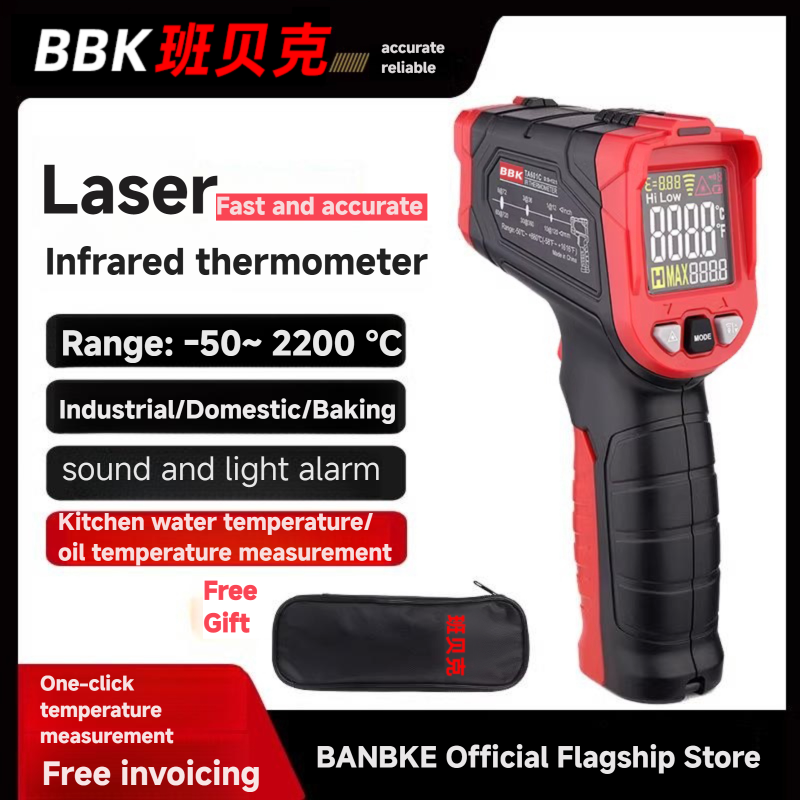 Portable numérique Laser IR LC - Industrial Laser Thermometer Gun avis et prix